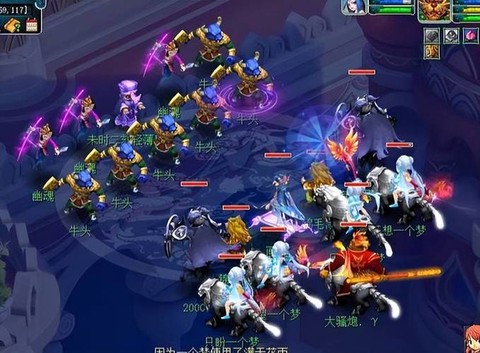 梦幻西游怎么刷储备金