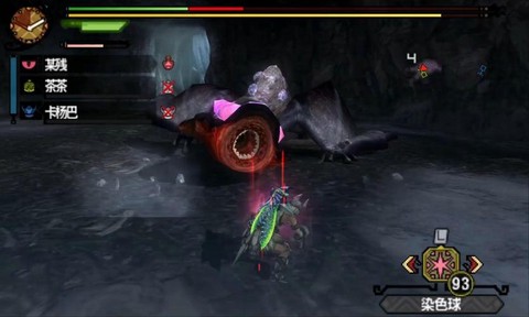 怪物猎人3毒狗龙怎么打