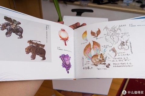 仙剑奇侠传6怎么买