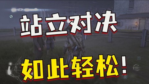 刺客信条3怎么战斗
