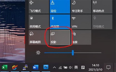 绝地求生怎么投屏到电视