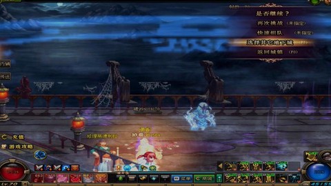 dnf远古图爆什么