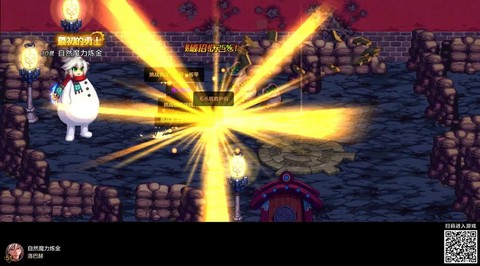 dnf远古图爆什么[图2]