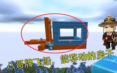 迷你世界怎么玩电路