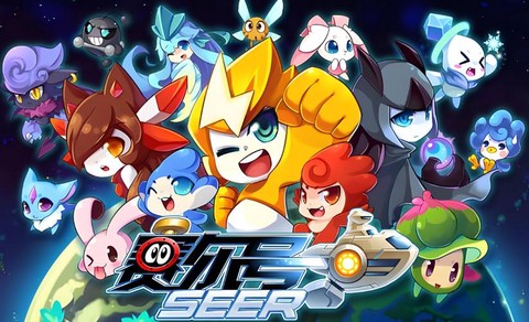 赛尔号官方手游叫什么[图2]