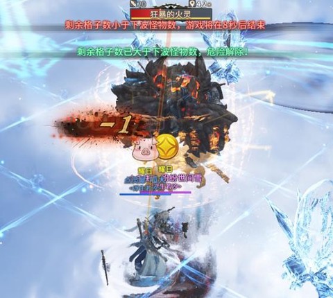 古剑奇谭书信怎么看