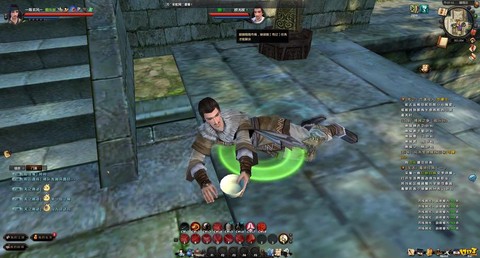 九阴真经狂有什么用[图1]