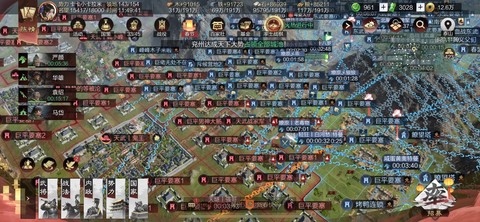 率土之滨什么是合盟