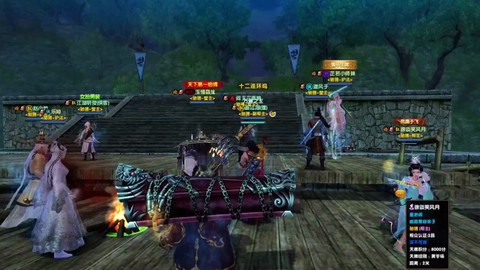 九阴真经帮会怎么签到[图1]