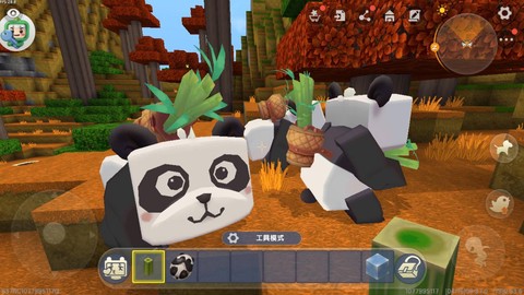 迷你世界熊猫怎么繁殖