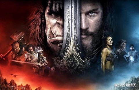 魔兽二什么时候上映[图1]