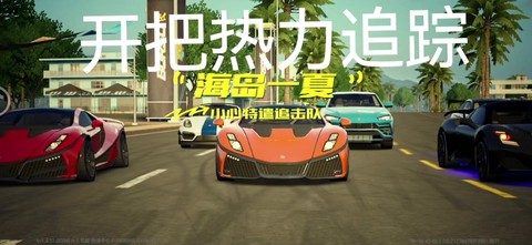 极品飞车怎么玩不了[图1]