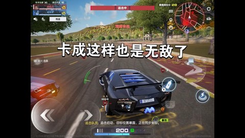 极品飞车怎么玩不了[图2]