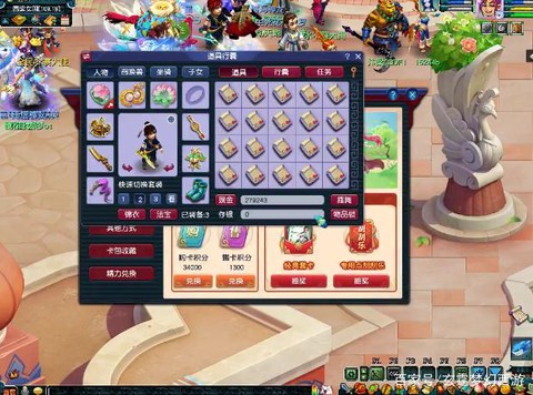 梦幻西游月卡送什么.