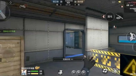 穿越火线火箭筒怎么用[图1]