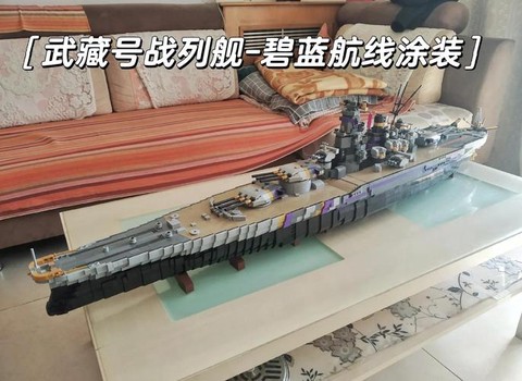 碧蓝航线刚玩建什么船[图1]