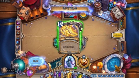 炉石传说净化怎么获得