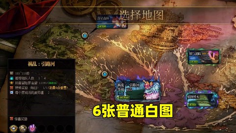 dnf副本是什么意思[图1]