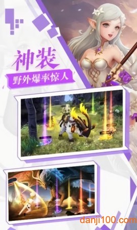 我的魔幻世界[图1]