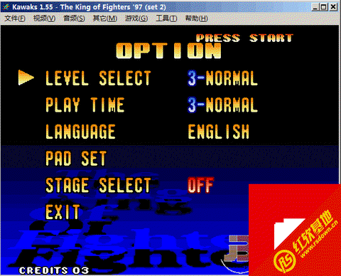 拳皇97难度怎么调[图1]