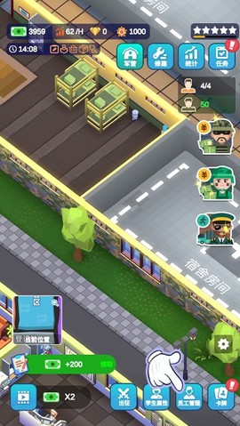 报告二营长[图3]