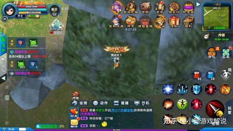 武林外传挂机怎么获得[图2]