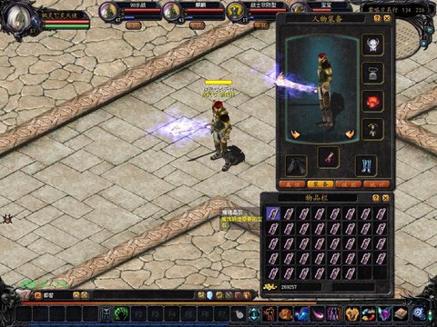 魔域魔魂之心怎么合