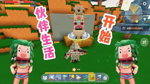 迷你世界怎么弄图腾