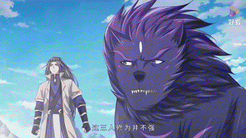 神武90限制什么时候出[图2]