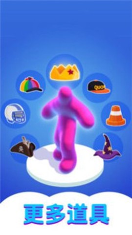 果冻大战海王图3