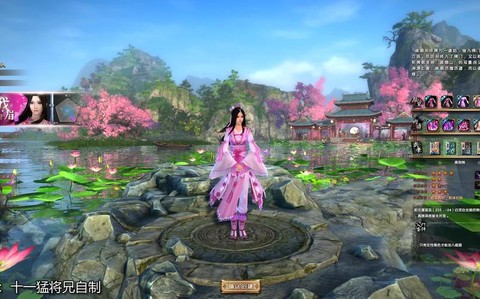 九阴真经峨眉怎么样[图1]