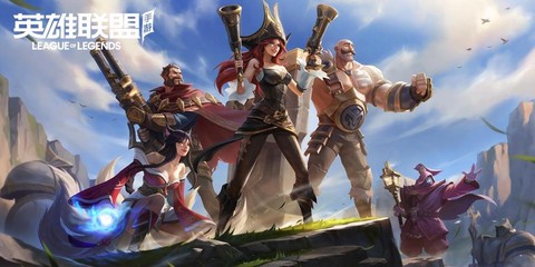 英雄联盟手游ios国服什么时候出[图2]