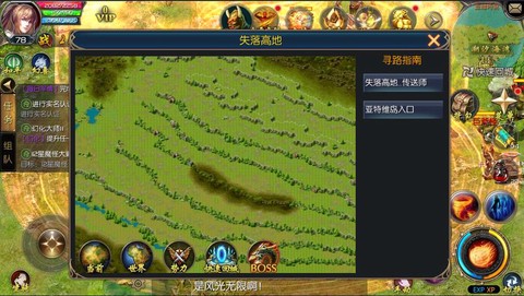 魔域口袋双星蛋怎么刷