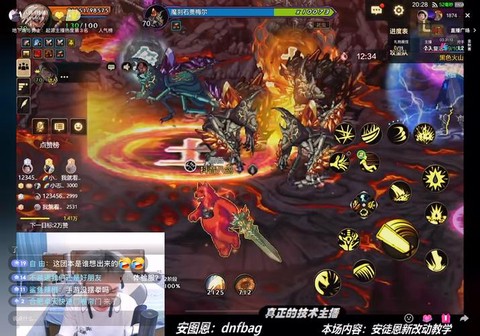 炉石传说如何火山爆发