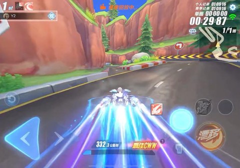 qq飞车怎么贴边漂移