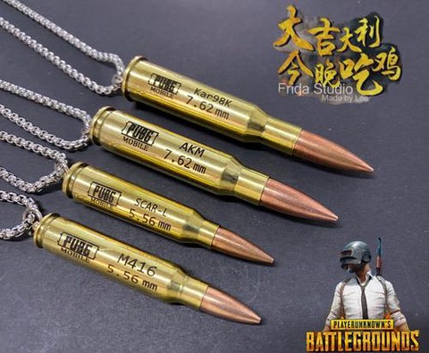 绝地求生项链怎么弄[图2]