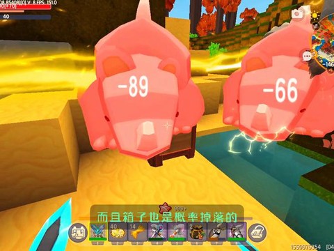 迷你迷你世界怎么喂食