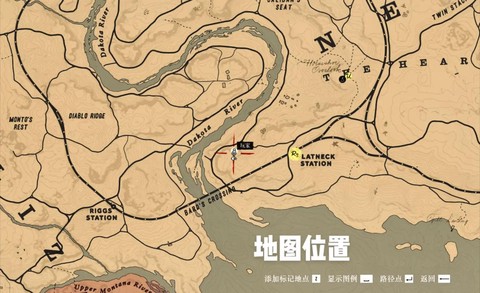 荒野大镖客如何获得马匹