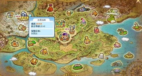 洛克王国怎么去冰原浅滩[图1]