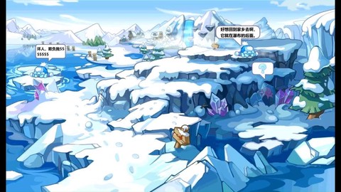 洛克王国怎么去冰原浅滩[图2]