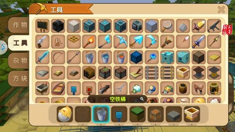 迷你世界养鸡场怎么做