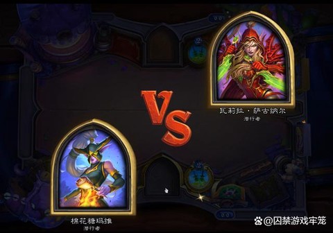 炉石传说影歌怎么用[图2]