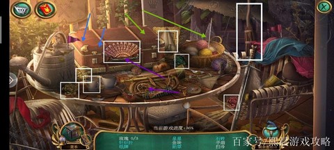 密室逃脱15关怎么过图解[图1]