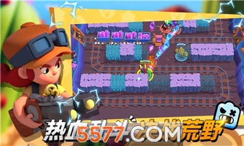 基友大乱斗[图1]