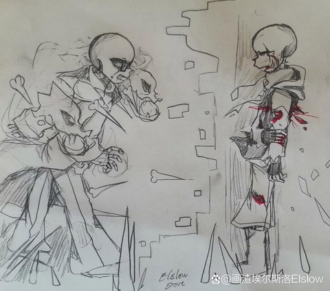 暗影格斗2暗影怎么画