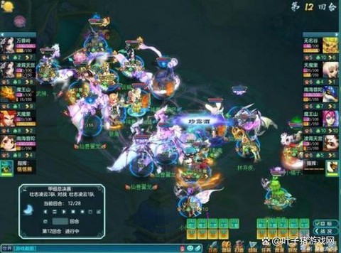 神武天魔里后期怎么样