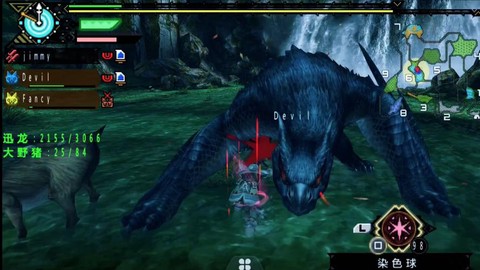 怪物猎人p3怎么显血