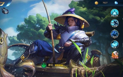 英魂之刃如何得到杯子