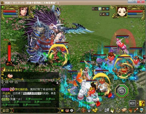 问道手游刺猬怎么杀[图1]