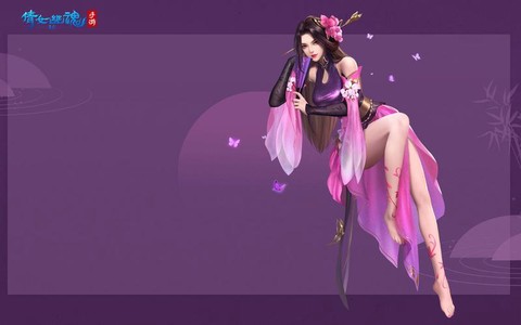 倩女幽魂手游魅者怎么样[图1]